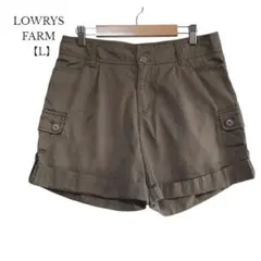 【LOWRYS FARM／ローリーズファーム】カーキ　ショートパンツ　綿100％