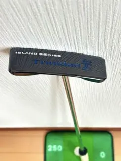 Item thumbnail for item ccf32499-185f-44a0-a4c6-dbafe0228a9e