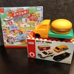 マヒコ様 リクエスト 2点 まとめ商品