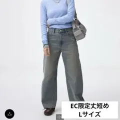 GU バレルレッグジーンズB+EC（丈短め68.0cm）