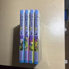 く*ん様 The JOJOLands 1-4巻セット 荒木飛呂彦 JUMP CO
