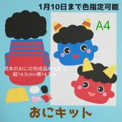 Item thumbnail for item 8e01e049-96a2-49f8-8a7e-d208687e5e1b