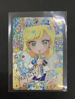 ひみつのアイプリ ジュエルバズリウムサファイア みつき 星4 サインパラレル