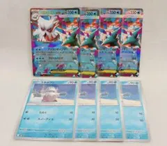 【8枚set】メガユキノオーex　ユキカブリ　メガシンフォニア　ポケモンカード