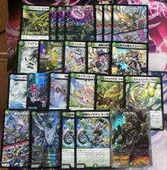 [400円以下は#から3つ以上まとめ買いで半額　ジャイアント　まとめ売り