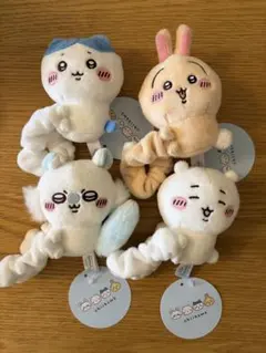 未使用 ちいかわ ぬいぐるみシュシュ コンプ 4つセット タグ付き
