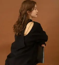 Amiur Back open shirt black