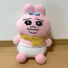 おぱんちゅうさぎ めちゃもふぐっとぬいぐるみ〜冬の寒さ〜