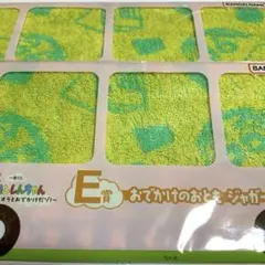 クレヨンしんちゃん　一番くじ　E賞　ジャガードタオル　1種×2