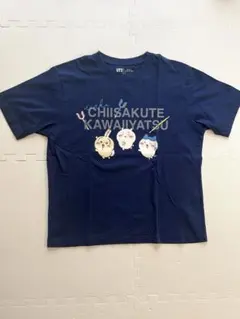 UNIQLO UT ちいかわ Tシャツ ネイビー 半袖