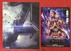 2026年最新】アベンジャーズ パンフレットの人気アイテム - メルカリ