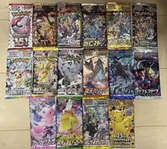 ポケモンカード 未開封パック 絶版 まとめ売り 計18パック18種類