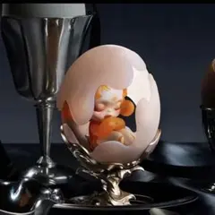 skullpanda the feast begins