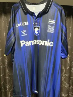 ガンバ大阪 支給品 - メルカリ