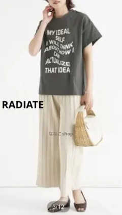 新品タグ付12000円 ラシュッド radiate プリーツ リブニットパンツのサムネイル