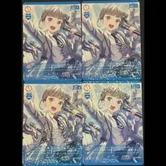 vol.1 徒町小鈴 N 4枚セット ラブカ - メルカリ