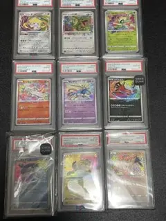psa10 ポケモンカードゲーム