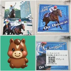 Item thumbnail for item 4bf0772c-5382-4987-b36a-0054c5b7ca9d