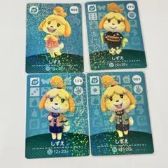 ちょこみんと様 リクエスト 2点 まとめ商品