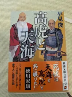 Item thumbnail for item cc38b557-31d7-4e1a-a77c-23cc7af1c575