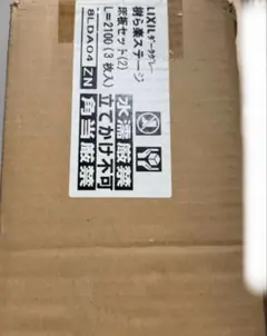 AE0.9mm×4C 185m 6.5kg - メルカリ