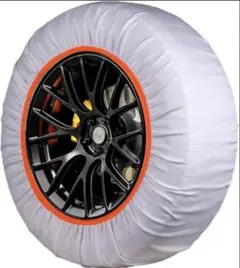 タイヤチェーン 布製 スノーソックス 布チェーン 軽自動滑り止 正規品 (985