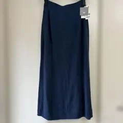 マメクロゴウチ ロングスカート