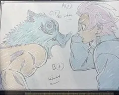 鬼滅の刃 ダイニング お楽しみくじ おすそ分　嘴平伊之助 竈門 炭治郎