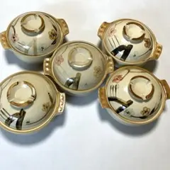 Item thumbnail for item ded16429-8762-4f43-a526-6a71f4d70b41