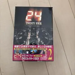 1289 24 -TWENTY FOUR- シーズン2 DVDコレクターズBOX - メルカリ