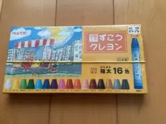 Item thumbnail for item b1e9eec1-6945-494a-a411-2e32e0f12f34