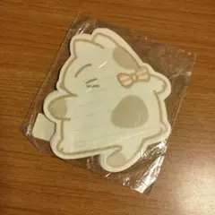 Item thumbnail for item fbfe6cc8-6490-45e7-9fc8-056e756359a7