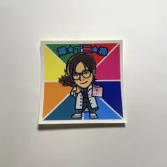 スカイピース じんたん 横アリ ステッカー