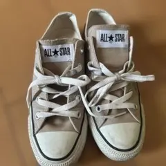 コンバース　ALL STAR ベージュ ローカット スニーカー
