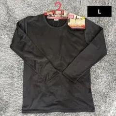 瞬暖　グリッドテック　B.V.D. クルーネック　長袖　Tシャツ ブラック L