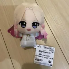 学園アイドルマスター ちびぐるみ on stage vol.4 十王星南×6 学園アイドルマスター ちびぐるみ～on stage!～vol.4