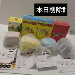 2025年最新】ハッピーセット まとめ売りの人気アイテム - メルカリ