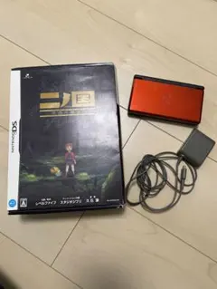 ニンテンドーDS Lite 本体、充電器&二ノ国　漆黒の魔導士