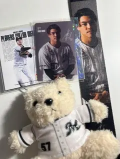 小川龍成 57 グッズセット
