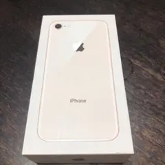 iPhone8 gold 64GB 空箱