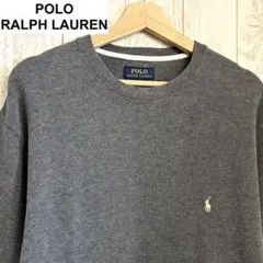 POLO RALPH LAUREN ラルフローレン サーマル ロンT ワッフル
