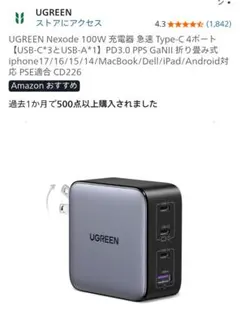 Item thumbnail for item 4583f0d2-65bb-4955-87d9-ad26892e1458