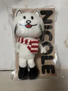 Item thumbnail for item fc729037-480e-4e4a-991d-91a066876ab1