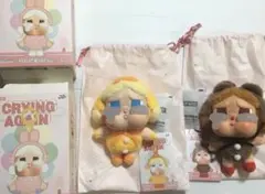 クライベイビー CRYBABY Crying Again 2個