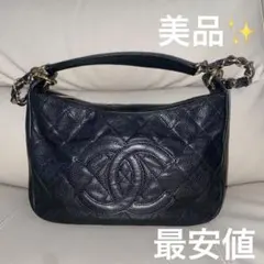 CHANEL キルティング ワンショルダーバッグ