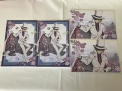 名探偵コナン 華和装 購入特典 ポストカード 怪盗キッド