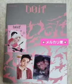 ヒョンジン doit