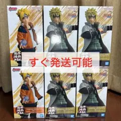 ナルト疾風伝 忍界造形列伝 波風ミナトうずまきボルト フィギュア 全6個