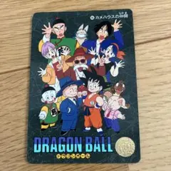 ドラゴンボール ビジュアルアドベンチャー 仲間たち カード 1992