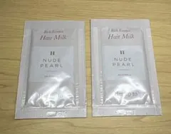 ハーリップトゥ ヌードパール ヘアミルク Her lip to トリートメント